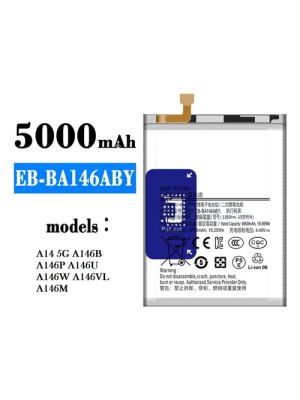 Bateria EB-BA146ABY compatível com Samsung A146B Galaxy A14 5G