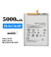 Bateria EB-BA156ABY compatível com Samsung A155 Galaxy A15/A156 Galaxy A15 5G