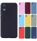 Capa colorida maleável para samsung galaxy a02