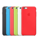 Capa case compatível iphone 6G/6S