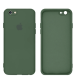 Capa case compatível iphone 6G/6S