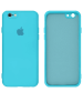 Capa case compatível iphone 6G/6S